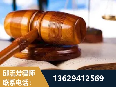 池州-刑事案件