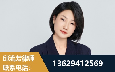 池州-企业展示图