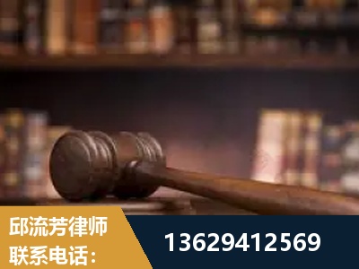 池州-毒品罪改判