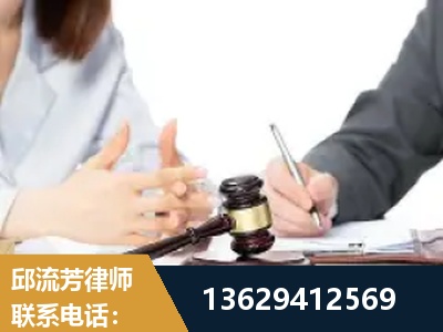 池州-新型网络犯罪