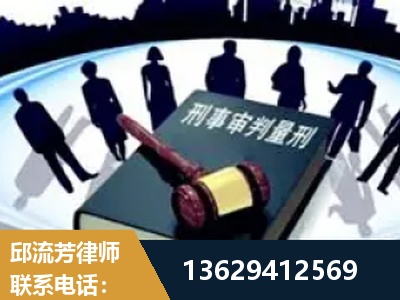 池州-诈骗类犯罪
