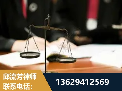 池州-抚养权