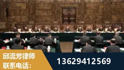 池州-重大刑事案件处理