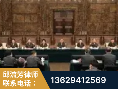 池州-疑难刑事案件处理