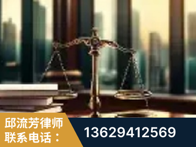 池州-重大刑事案件处理