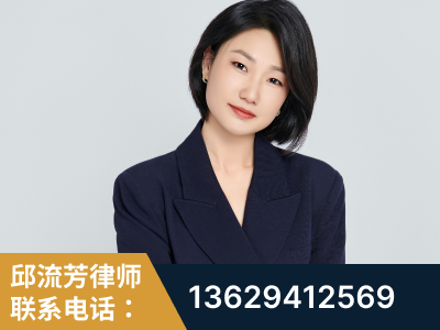 池州-企业展示图